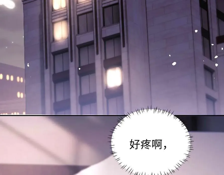 第80话1