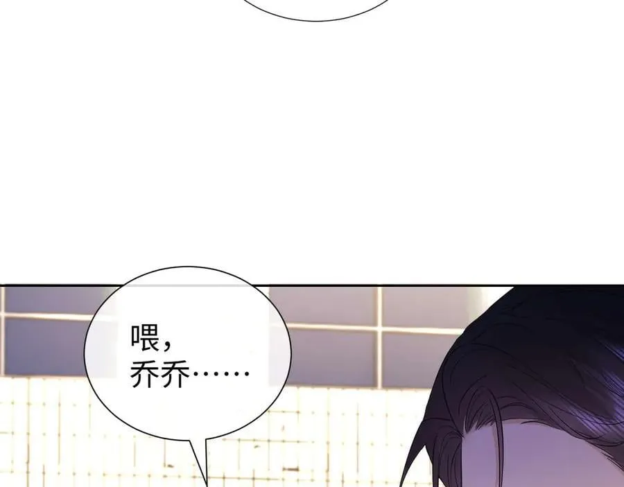 第80话2