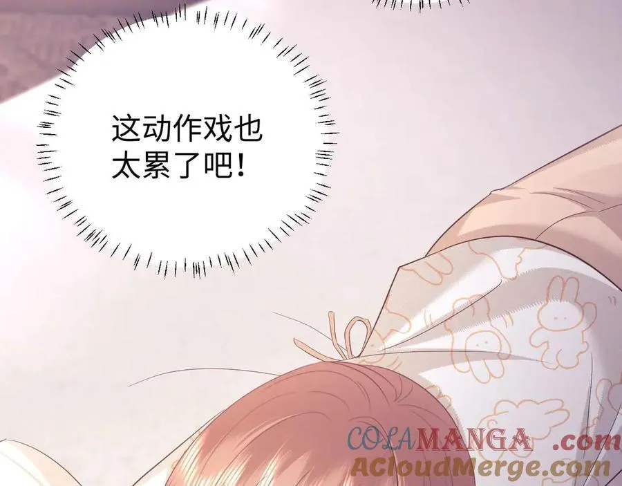第80话2