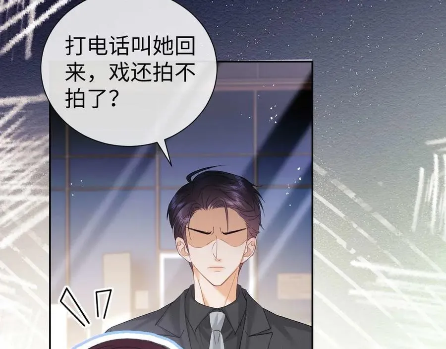 第80话0