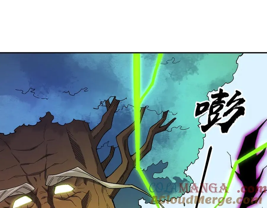 第159话 打不过就叫家长？4