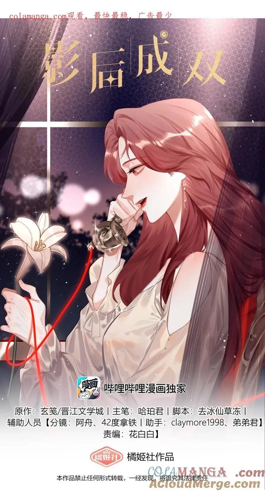 155 试一试0