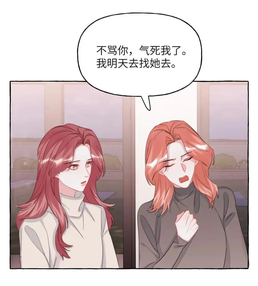 155 试一试3