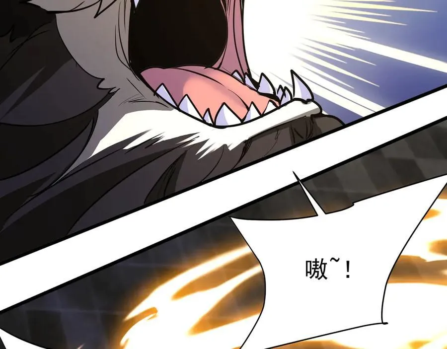 第192话 饕餮降临！阿房宫飞天！2