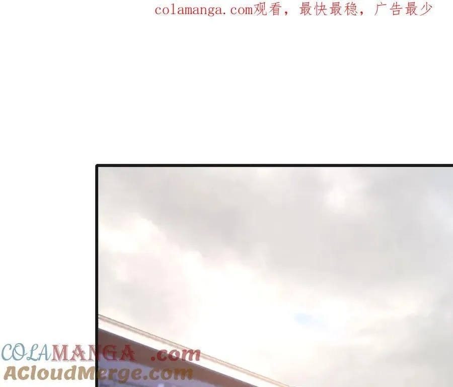 第190话 枉死城！斩妖除魔！0