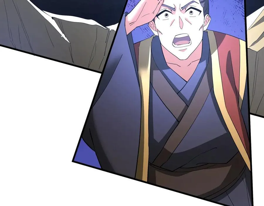 第193话 吞天噬地！嬴祁大战饕餮！3