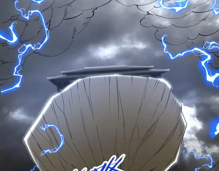 第193话 吞天噬地！嬴祁大战饕餮！1