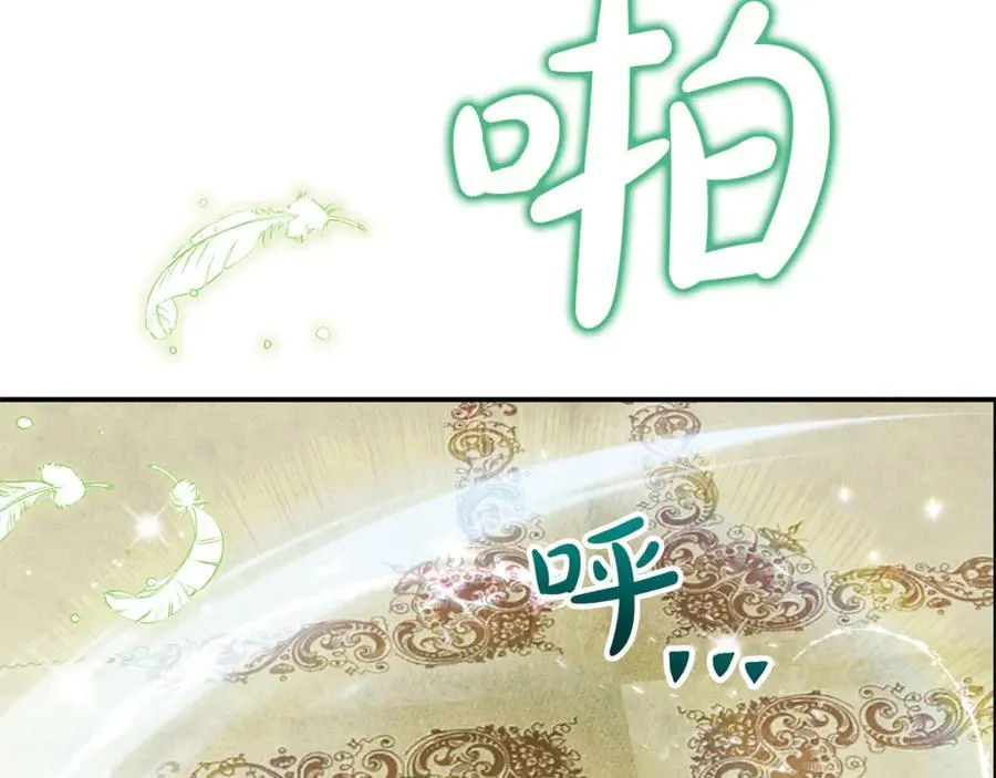 第83话 召开作战会议3