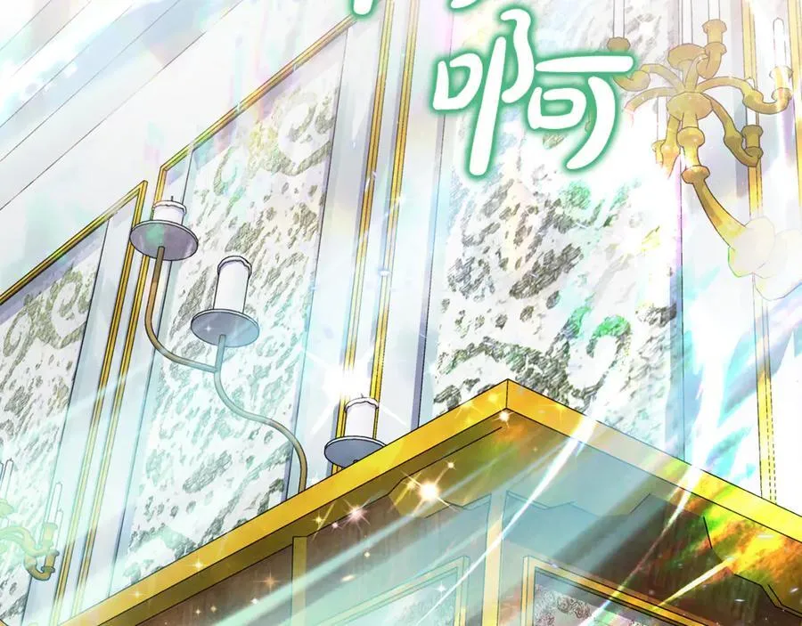 第83话 召开作战会议1