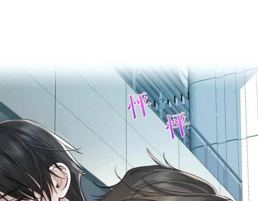 第211话：泡温泉4