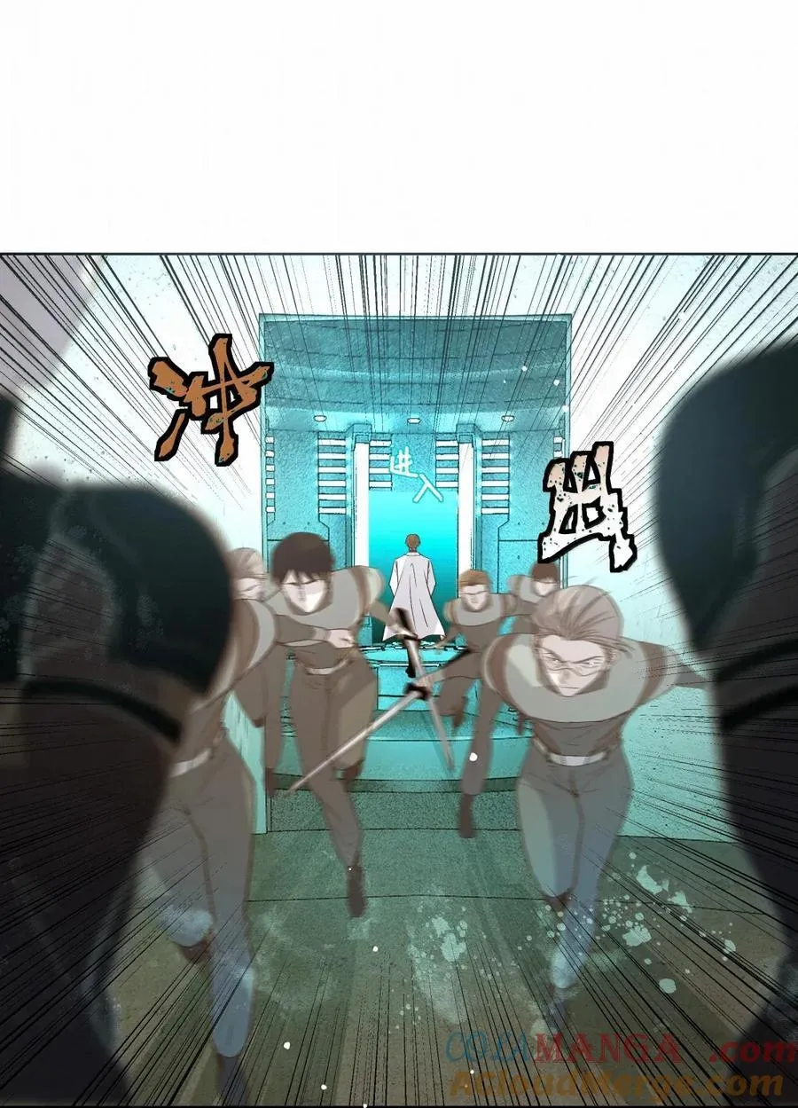 71 你注射了什么2