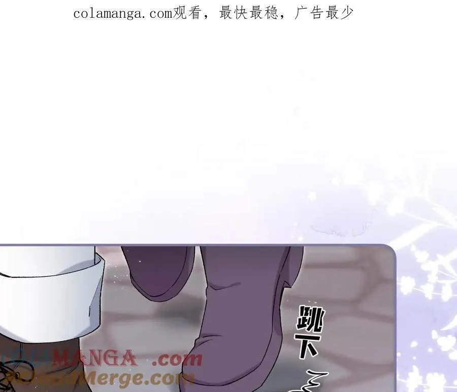 第4季 27话 还挺有面子的0