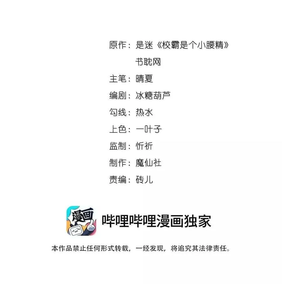 148 见家长1