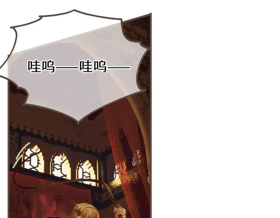 第71话 重逢！2