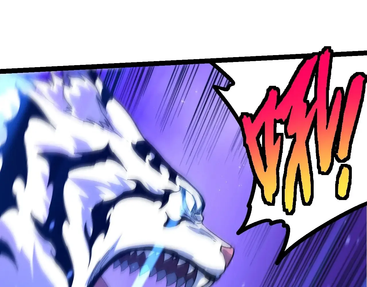 第217话 神树的宣战4