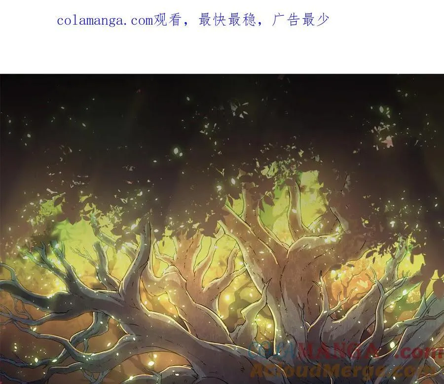 第307话 打败自然之神0