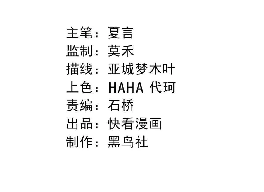 第328话 全面进攻！3