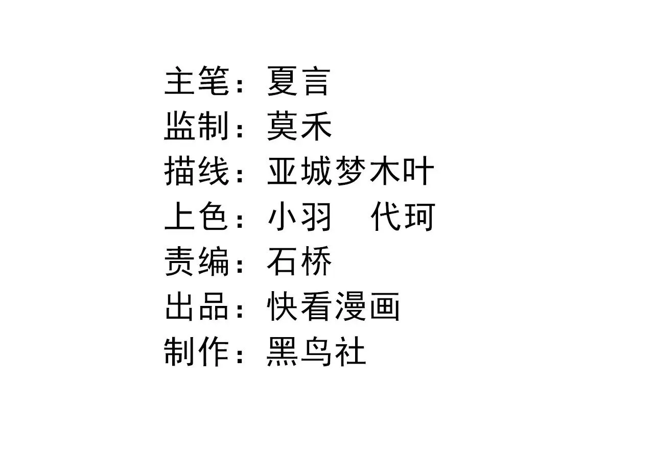 第294话 战争之神3