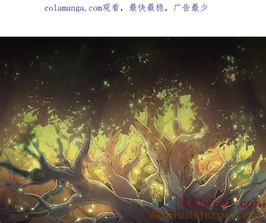 第346话 生者与死者0