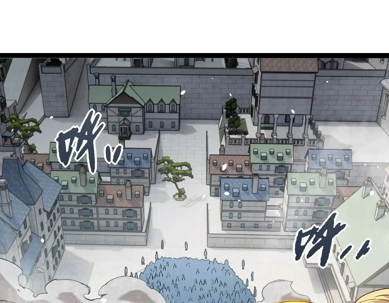第301话 奴隶之城4