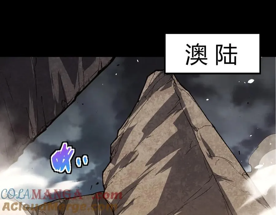 第342话 红色闪光4