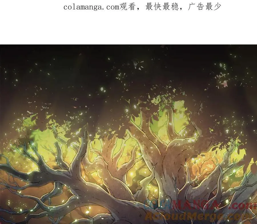 第341话 辐射0
