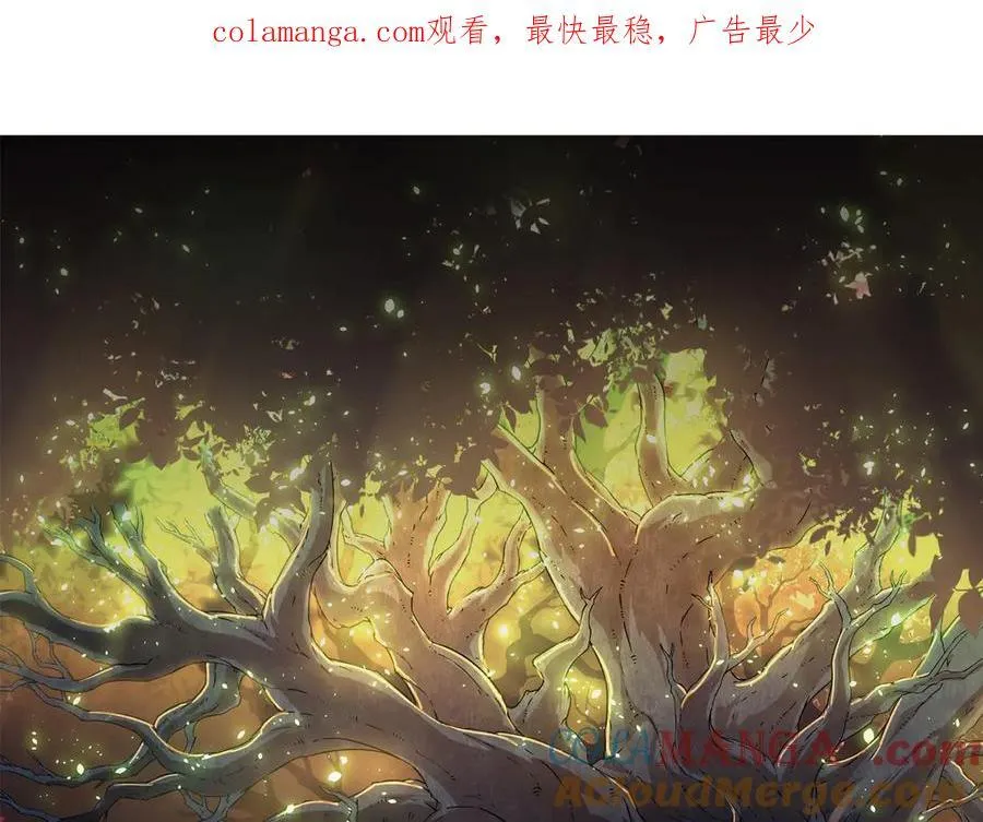 第337话 多姆的末路0