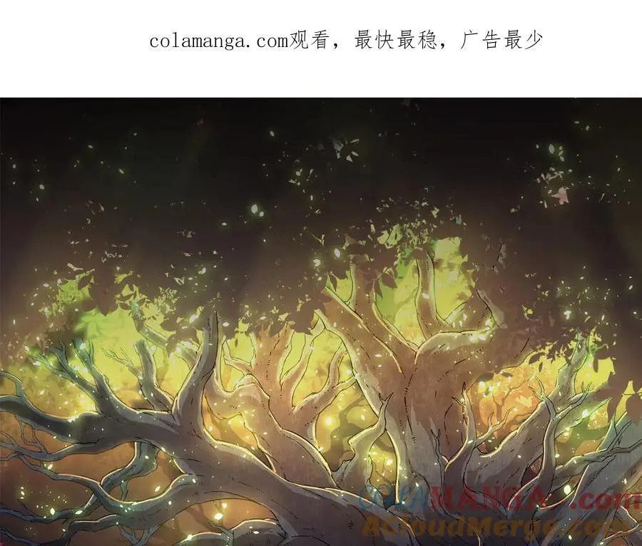 第331话 魔法阵0