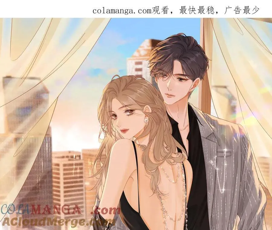 第一百一十三话 打完十个回家找老婆0