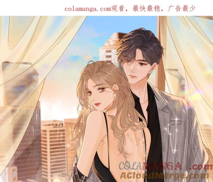 第一百二十一话 你不喜欢吗0