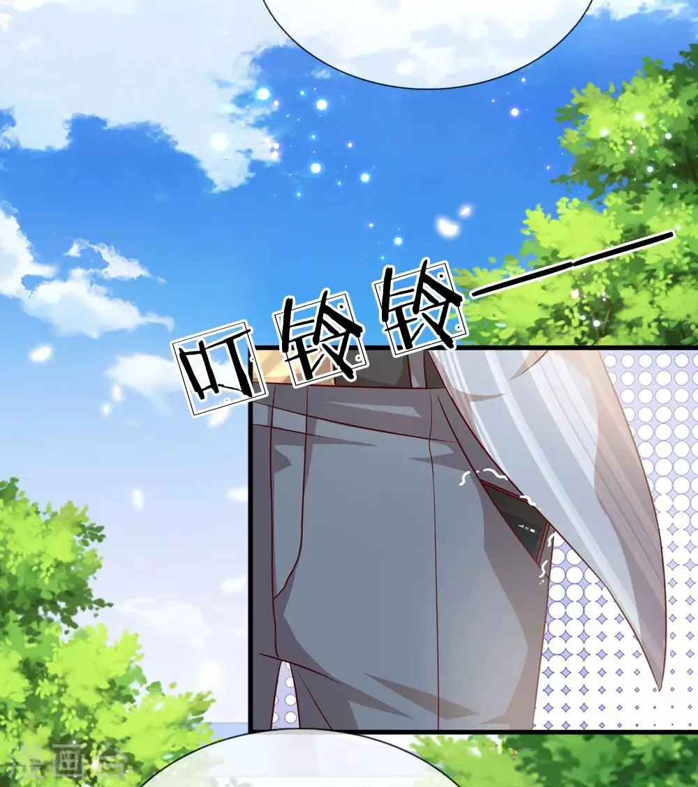 第203话 疑心办好事2