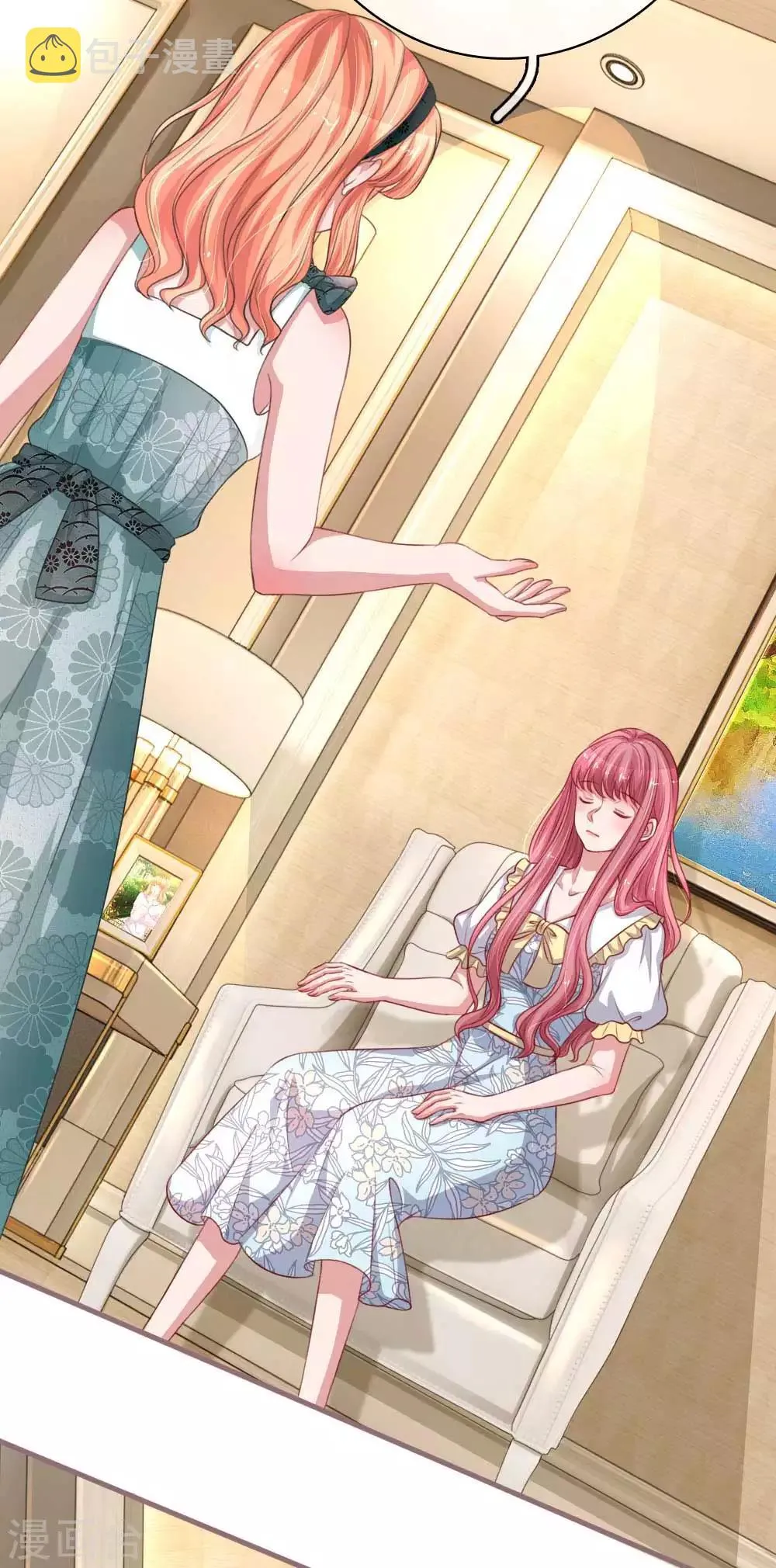 第148话 绯闻女友事件1
