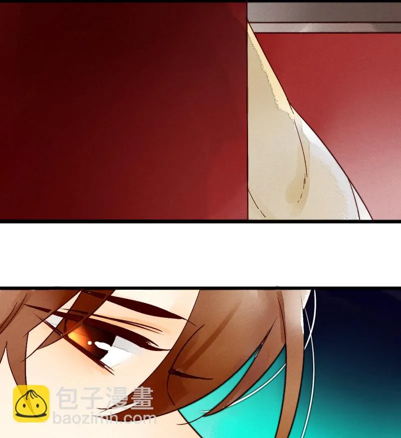 第6话 公主恩宠2