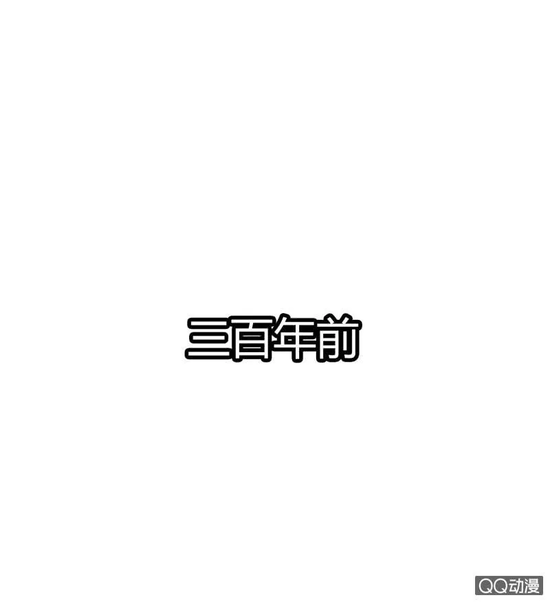 第12话  公主是花痴0