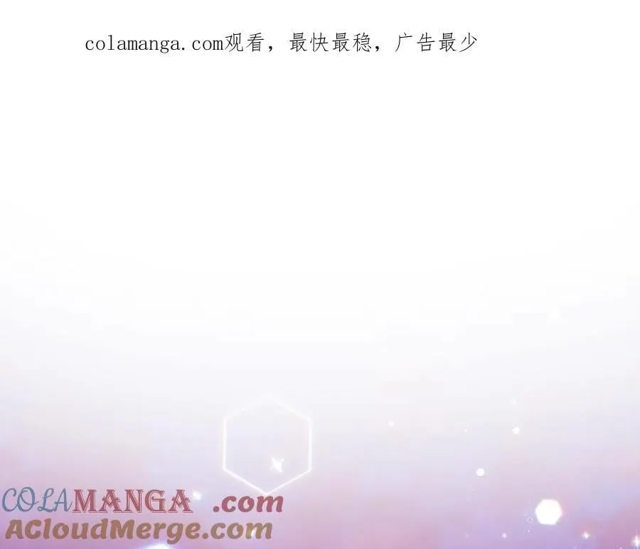 第81话 纸条0