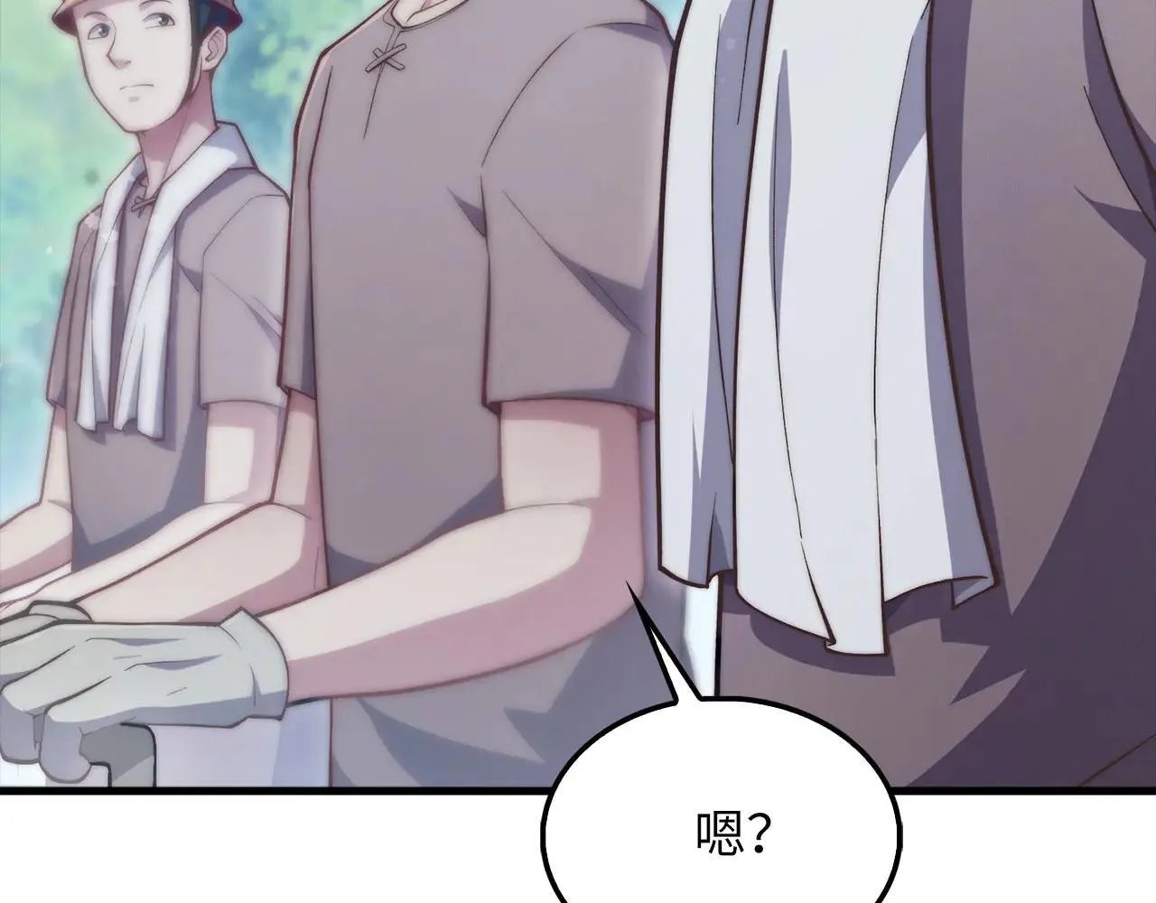 第143话 解除瘟疫危机0