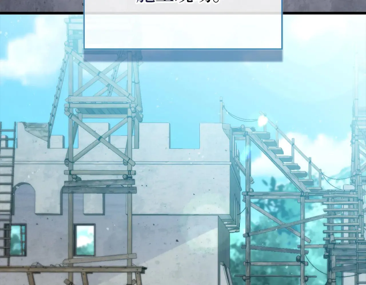 第143话 解除瘟疫危机1
