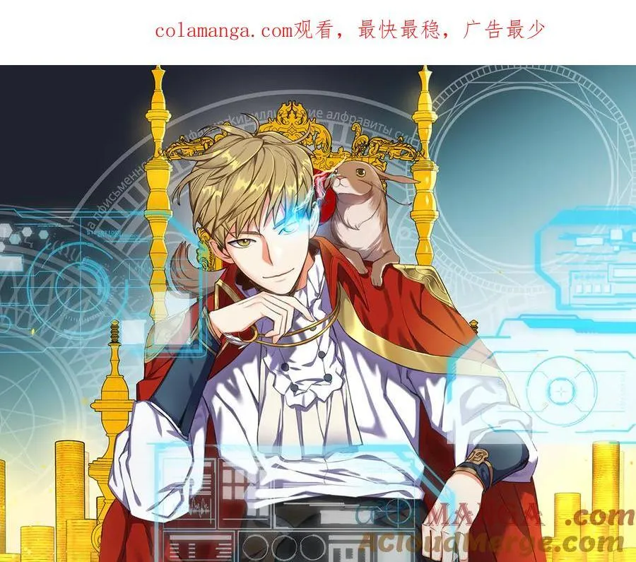 第148话 神的由来0