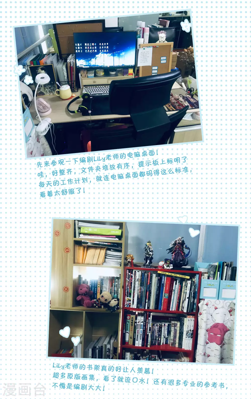 一周年活动34