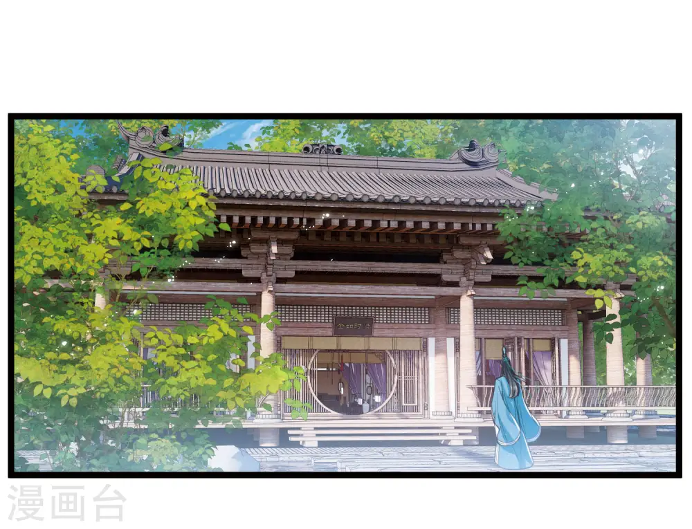 第149话 差别12