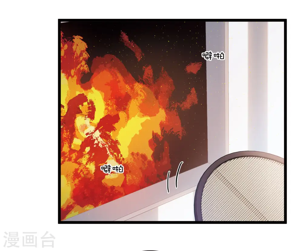 第155话 求证3