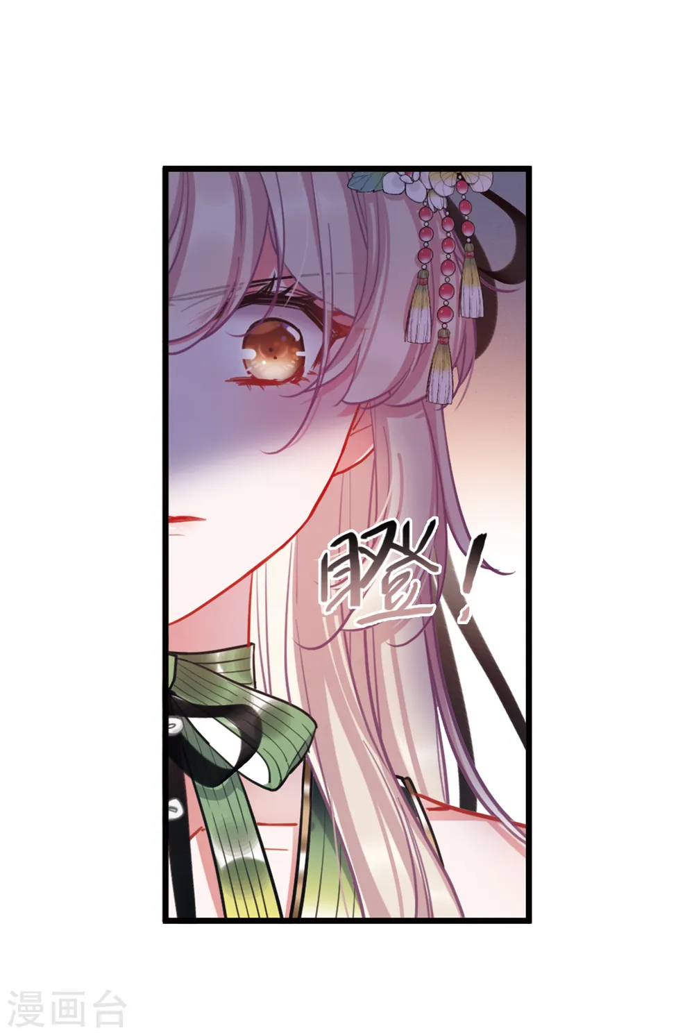 第75话 逆转34