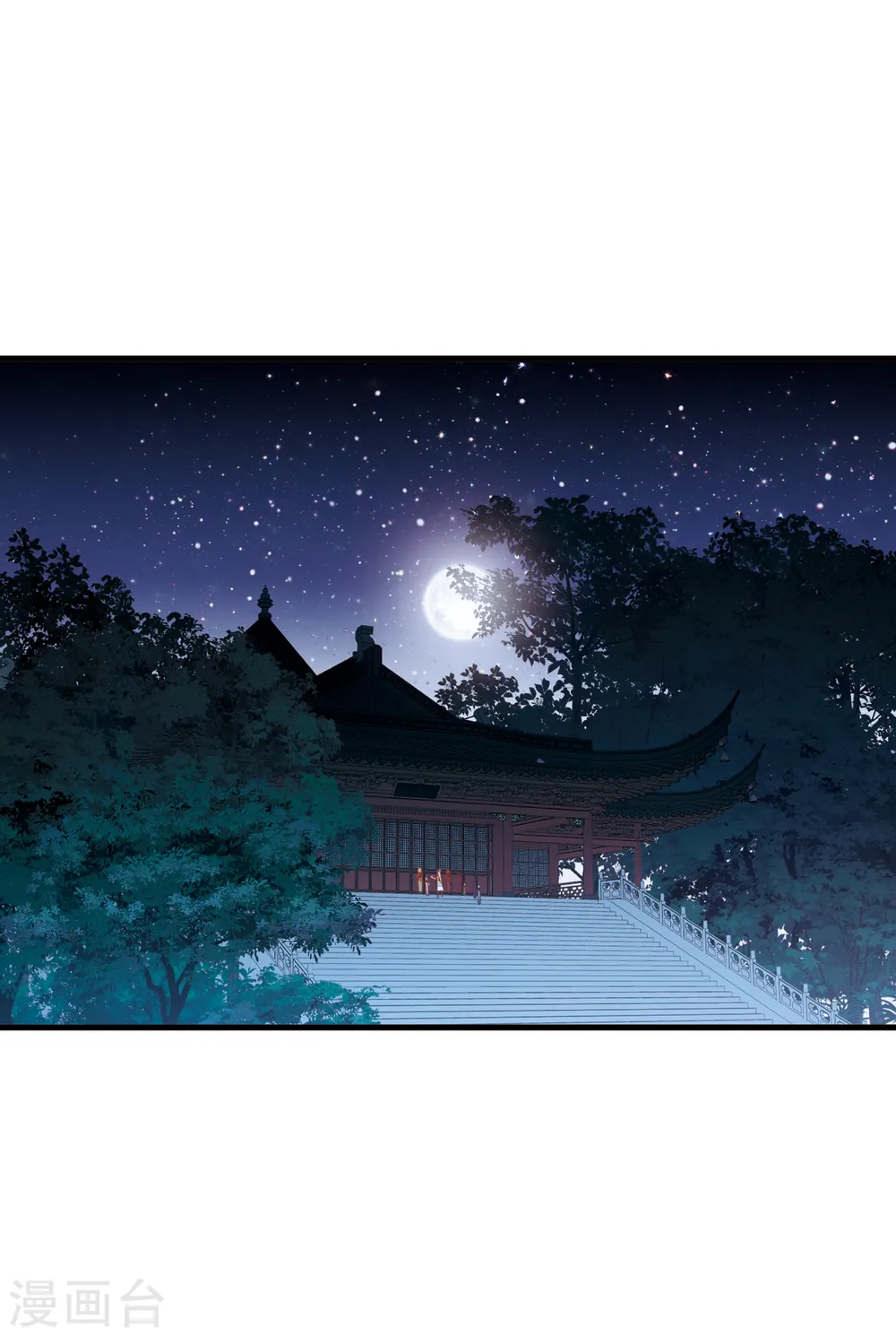 第67话 危机12