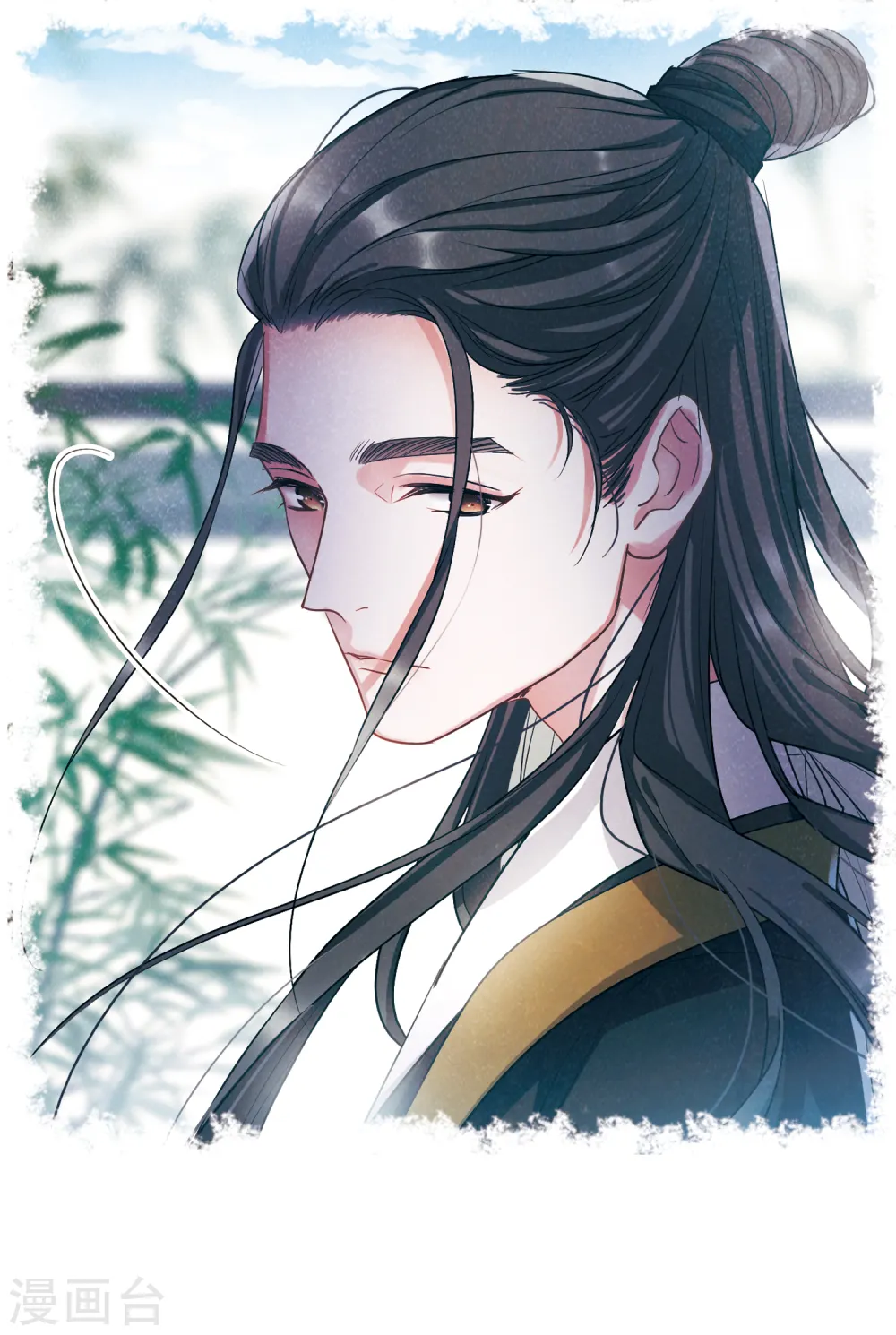 第37话 差别14