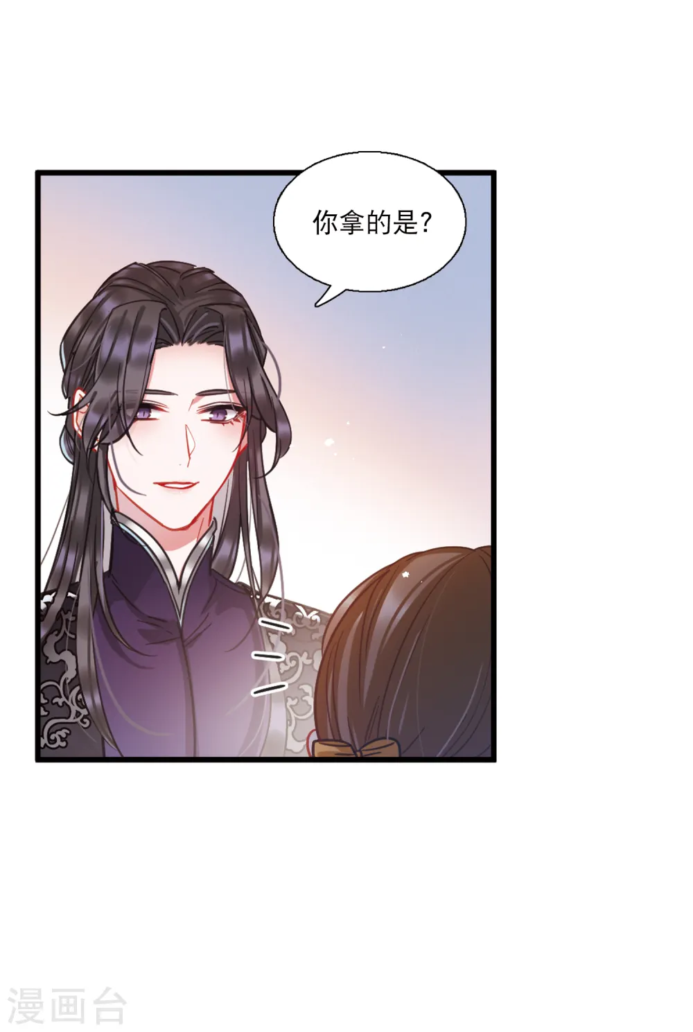 第69话 危机34