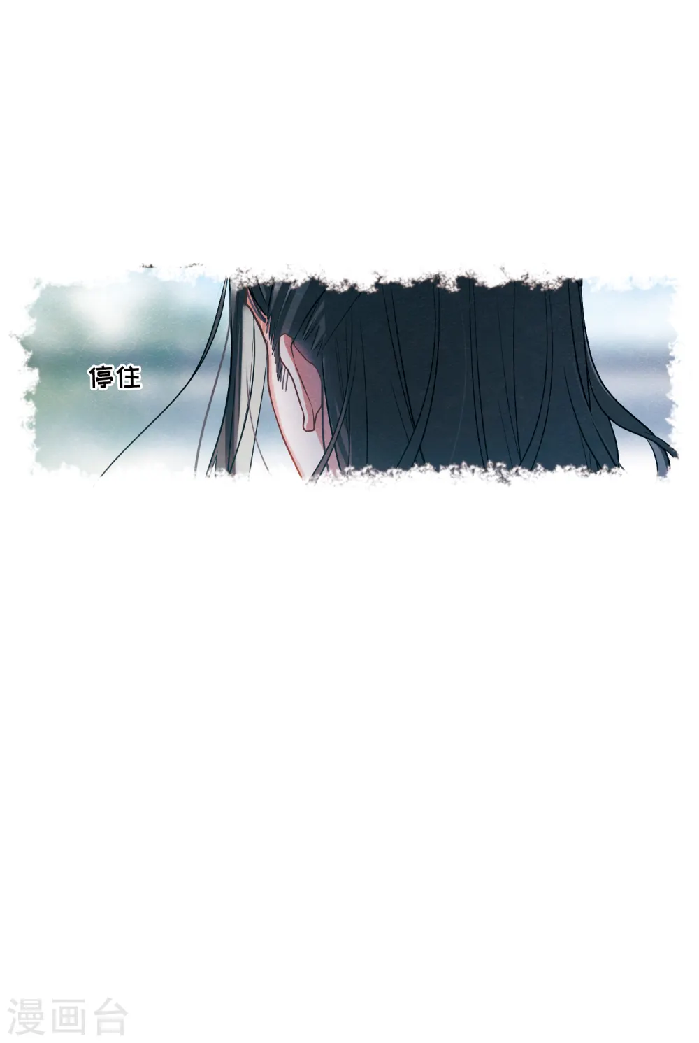 第37话 差别13