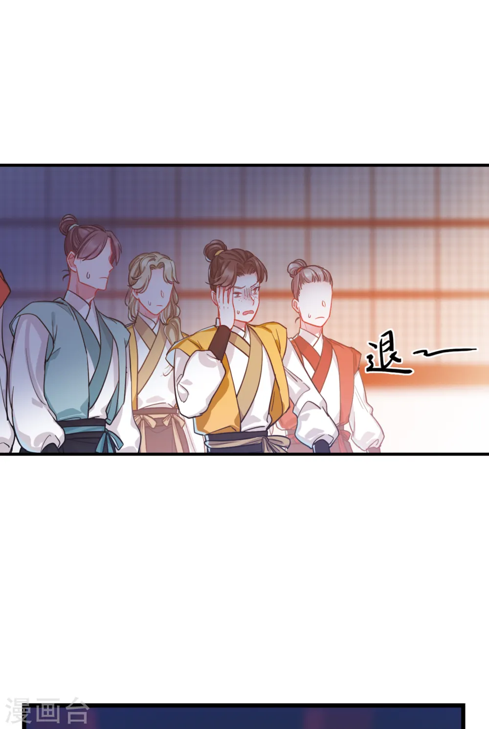 第75话 逆转32