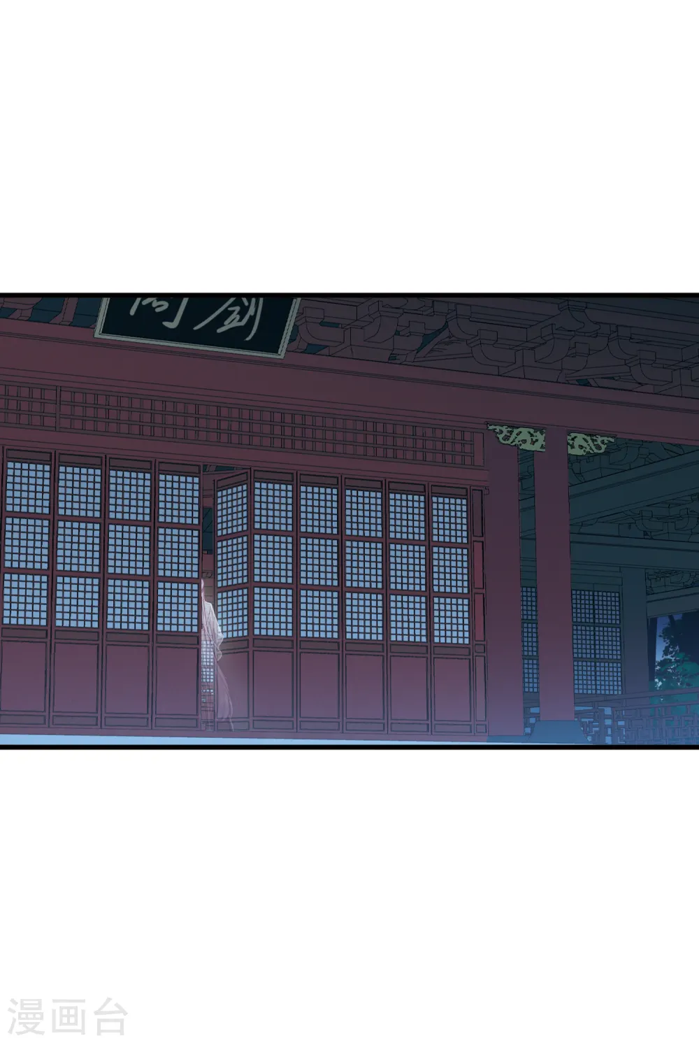 第67话 危机13