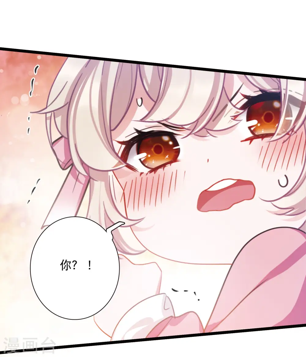 第109话 海选22
