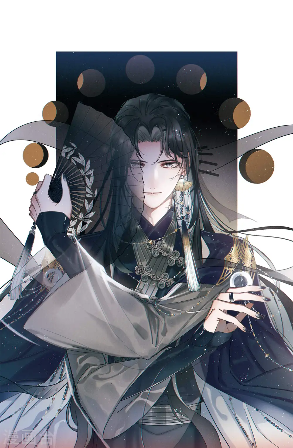 第75话 逆转30